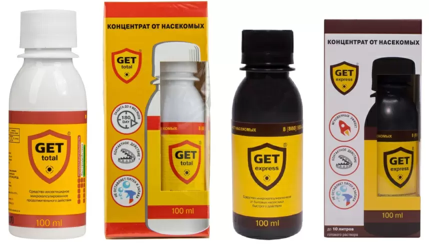 Get (Гет) средство от клопов, тараканов, блох, муравьев и клещей